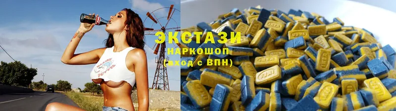 Ecstasy круглые Няндома