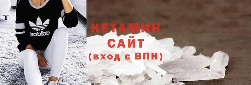 kraken рабочий сайт  Няндома  Кетамин ketamine 