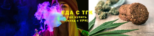 ECSTASY Вязники